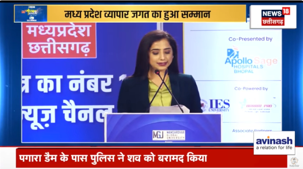  निराश कैंसर मरीजों को देवी अहिल्या कैंसर हॉस्पिटल ने एक प्रभावी विकल्प दिया है: डॉ. अजय हार्डिया