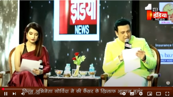  Comprehensive Care and Treatment for Cancer Patients | Devi Ahilya Cancer Hospital