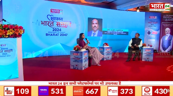  Ajay Hardia, Cancer Specialist, Devi Ahilya Cancer Hospital & Research Centre Exclusive