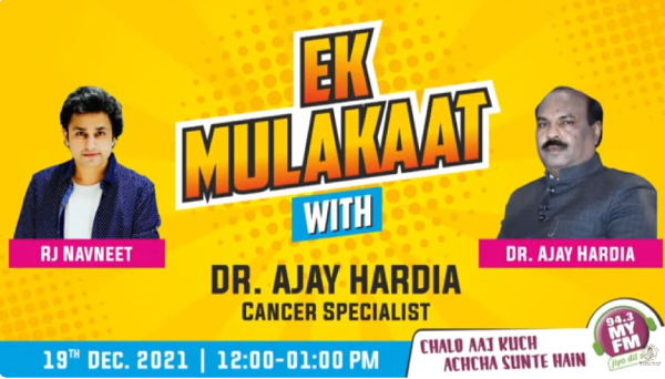  Dr. Ajay Hardia's Exclusive Interview to MY FM 94.3