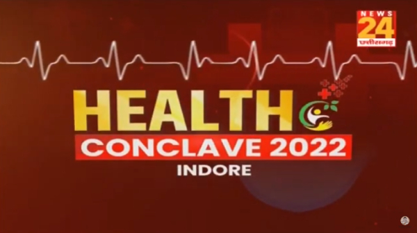 डॉ. अजय हार्डिया ने मजबूती से उठाई तंबाकू व सिगरेट बंद करने की आवाज