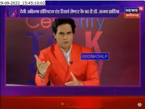 जब मशहूर TV व फ़िल्म अभिनेता Aman Verma के सवालों का जवाब दिए कैंसर रोग विशेषज्ञ डॉ. अजय हार्डिया