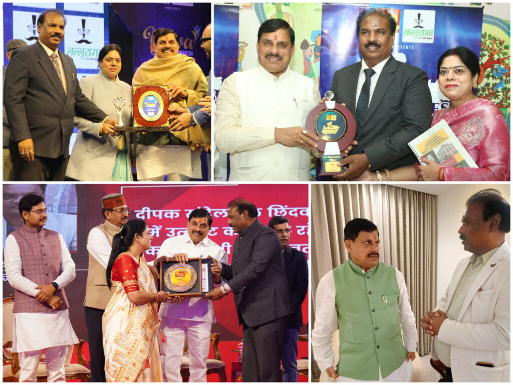 Dr. Ajay Hardia receiving multiple awards and honors from Chief Minister Dr. Mohan Yadav and other dignitaries for his contribution to cancer treatment using Electro Homeopathy.