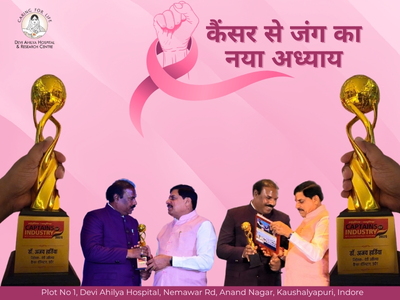 Dr. Ajay Hardia, Cancer Specialist in Indore at Devi Ahilya Cancer Hospital providing innovative Electro Homeopathy treatment.